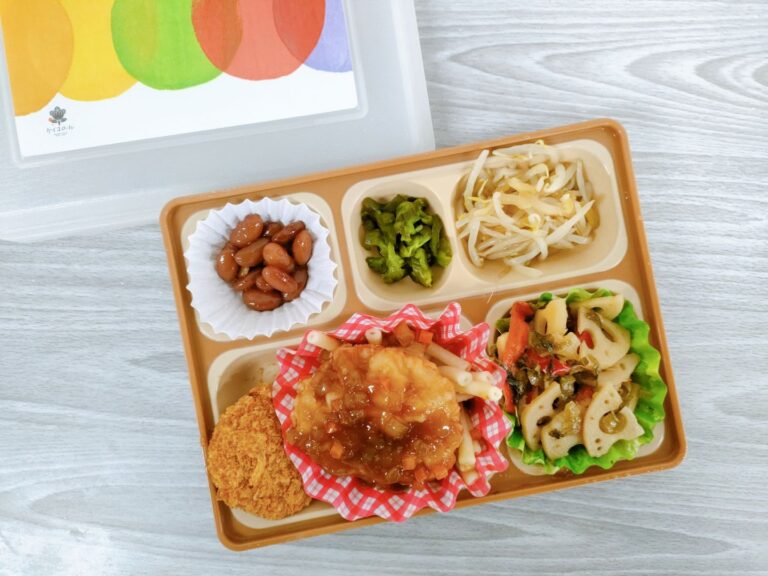 2月9日のビジネスランチ